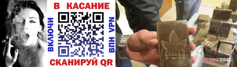Купить A PVP  Амфетамин  Мефедрон  Первоуральск