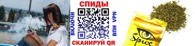 Бутират оксана  Купить где  Первоуральск 