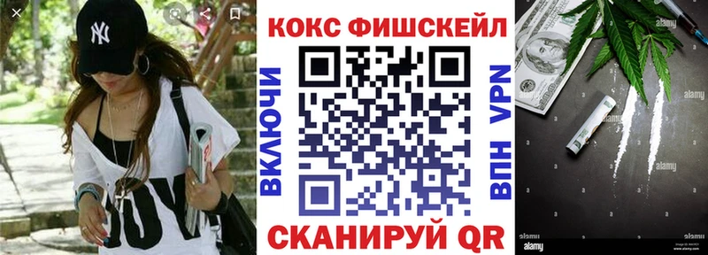 Купить  Первоуральск  Cocaine 97% 