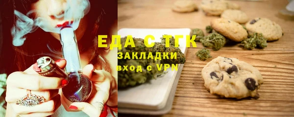 ECSTASY Зеленодольск