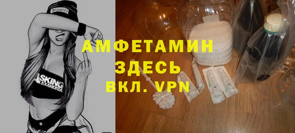ECSTASY Зеленодольск