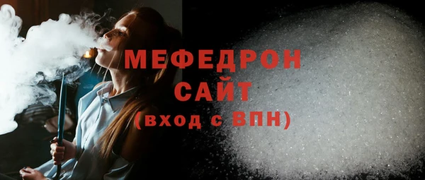 гашишное масло Зерноград
