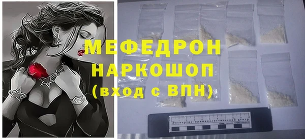 гашишное масло Зерноград