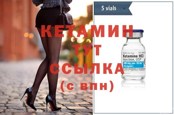 гашишное масло Зерноград