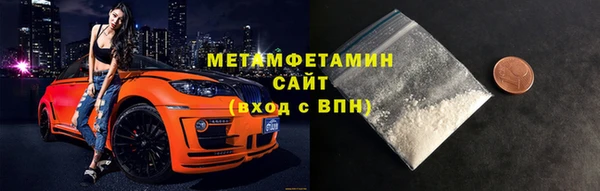 ECSTASY Зеленодольск