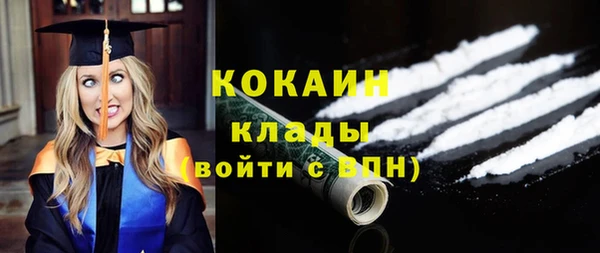 гашишное масло Зерноград