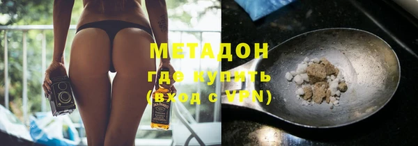 гашишное масло Зерноград