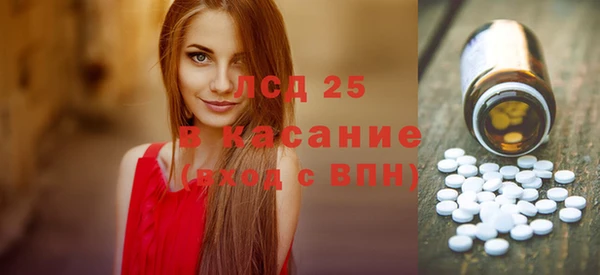 гашишное масло Зерноград