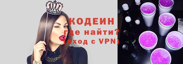 гашишное масло Зерноград