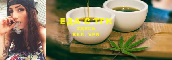 ECSTASY Зеленодольск