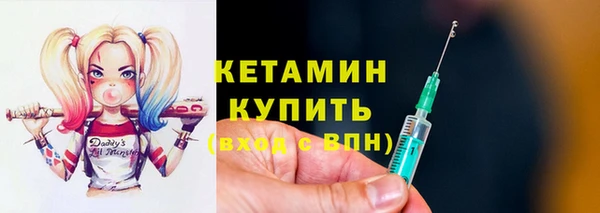 ECSTASY Зеленодольск