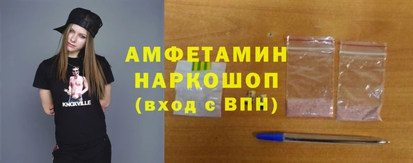 гашишное масло Зерноград