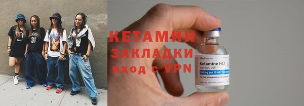 гашишное масло Зерноград