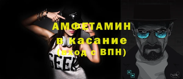 гашишное масло Зерноград