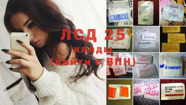 ECSTASY Зеленодольск