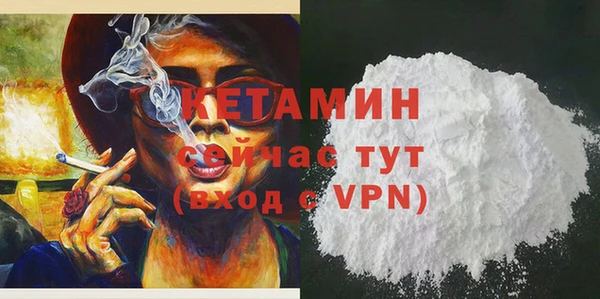 ECSTASY Зеленодольск
