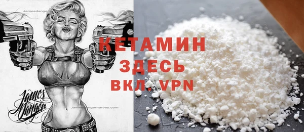 гашишное масло Зерноград
