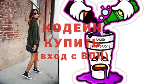 ECSTASY Зеленодольск