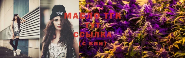 ECSTASY Зеленодольск