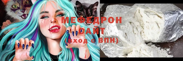 гашишное масло Зерноград