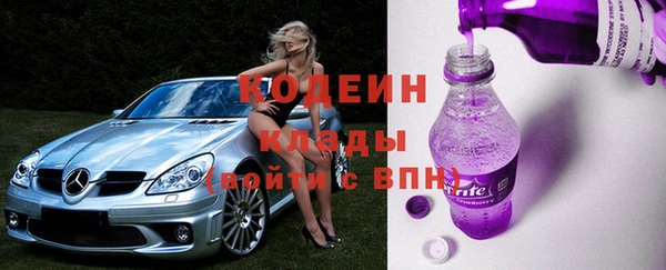 ECSTASY Зеленодольск