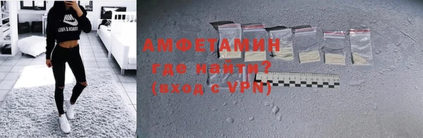 гашишное масло Зерноград