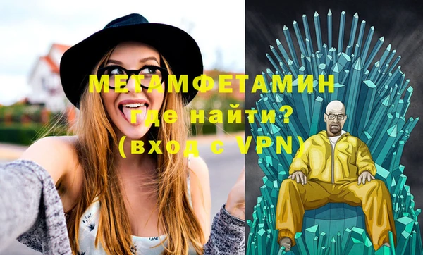 гашишное масло Зерноград